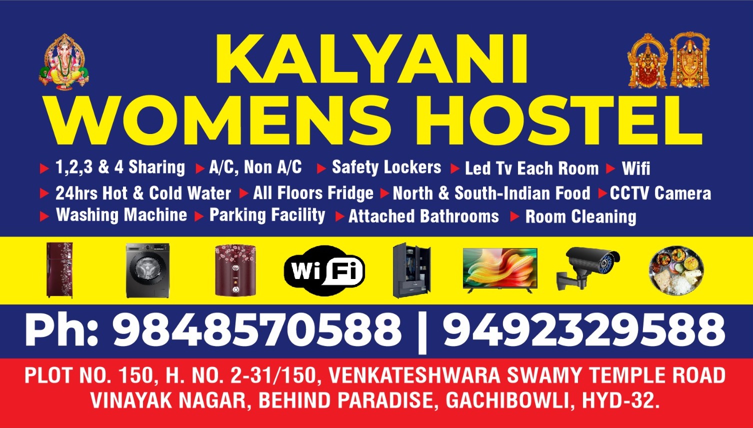 Hostel Image 6